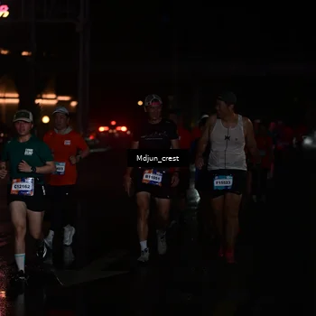 Runner Photo 7854442