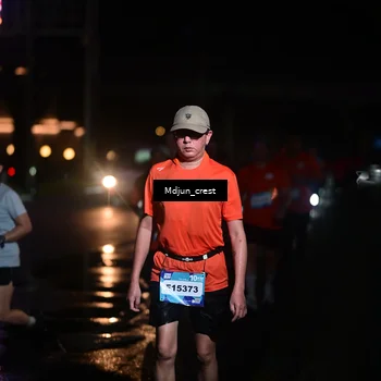 Runner Photo 7854520
