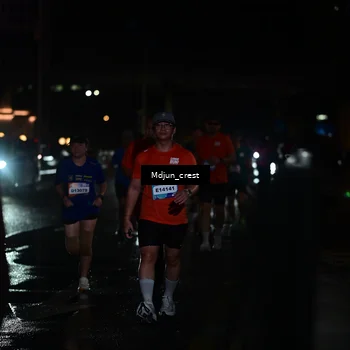 Runner Photo 7854535