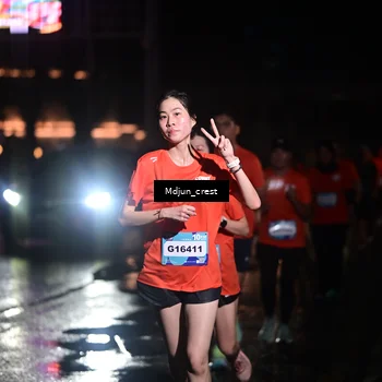 Runner Photo 7854644