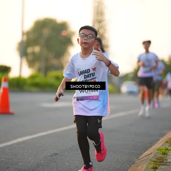 Runner Photo 7854647