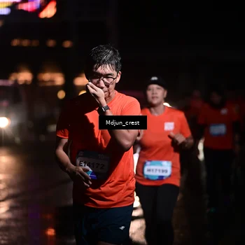 Runner Photo 7854666