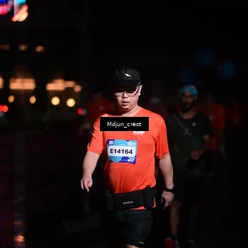 Runner Photo 7854724