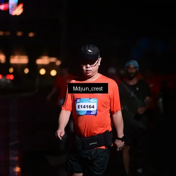 Runner Photo 7854727