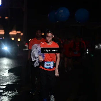 Runner Photo 7854748