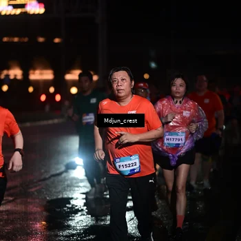 Runner Photo 7854845