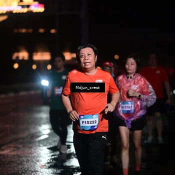 Runner Photo 7854851