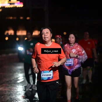 Runner Photo 7854860