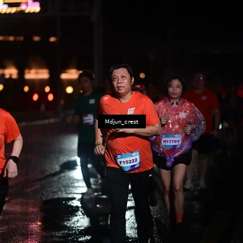 Runner Photo 7854911