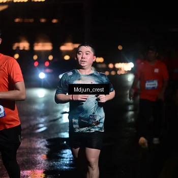 Runner Photo 7854961
