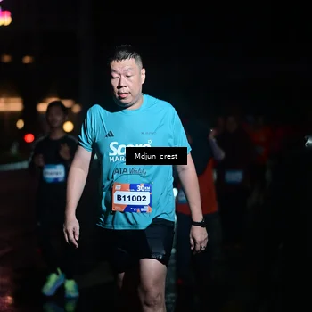 Runner Photo 7854996