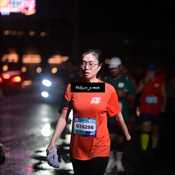 Runner Photo 7855076