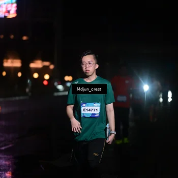 Runner Photo 7855149