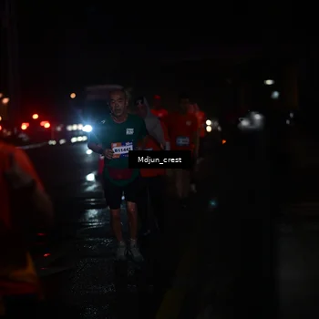 Runner Photo 7855193