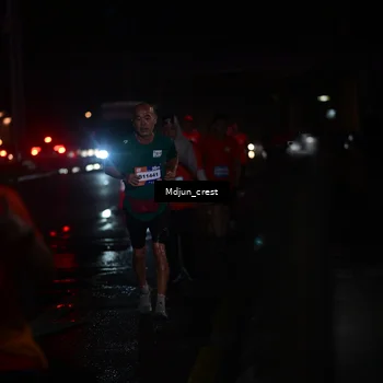 Runner Photo 7855198