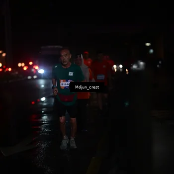 Runner Photo 7855204