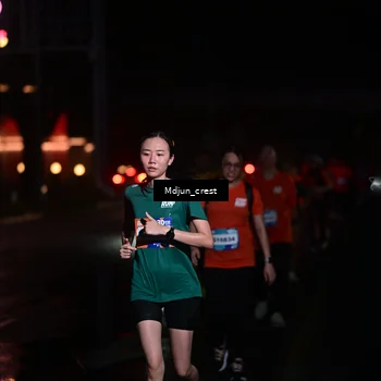 Runner Photo 7855245