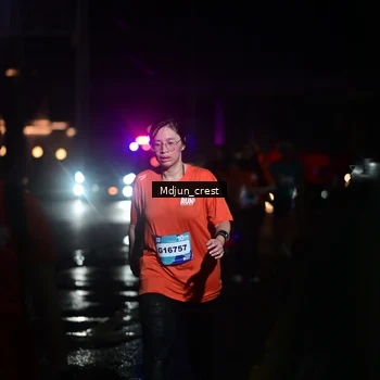 Runner Photo 7855258