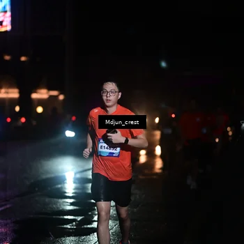 Runner Photo 7855307