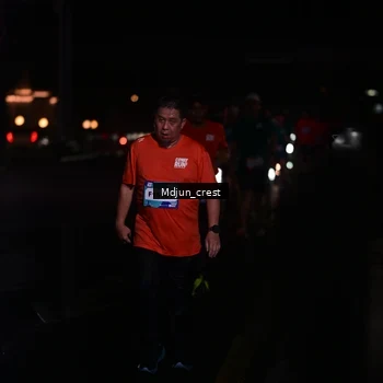 Runner Photo 7855681