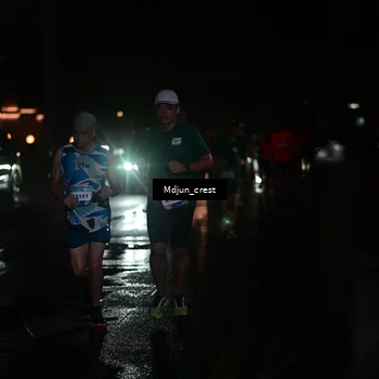 Runner Photo 7855686