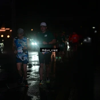 Runner Photo 7855689