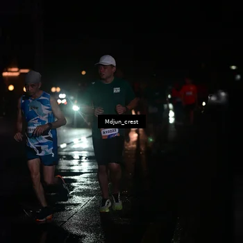 Runner Photo 7855700