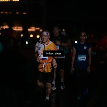 Runner Photo 7855812