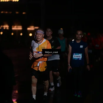 Runner Photo 7855813