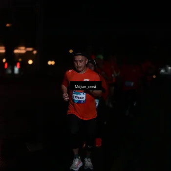 Runner Photo 7855835