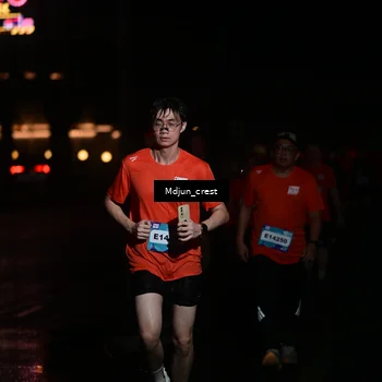 Runner Photo 7855886