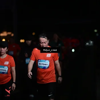 Runner Photo 7855968