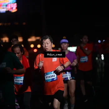 Runner Photo 7855981