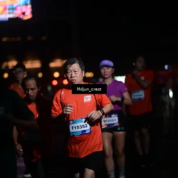 Runner Photo 7855986