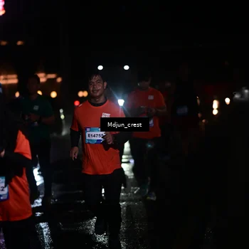 Runner Photo 7856044