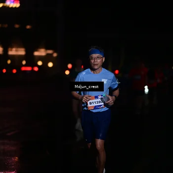 Runner Photo 7856154