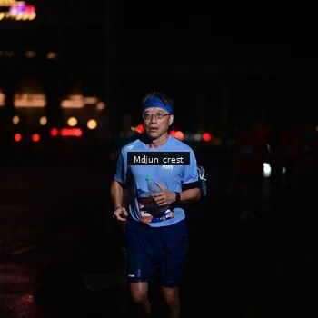 Runner Photo 7856161
