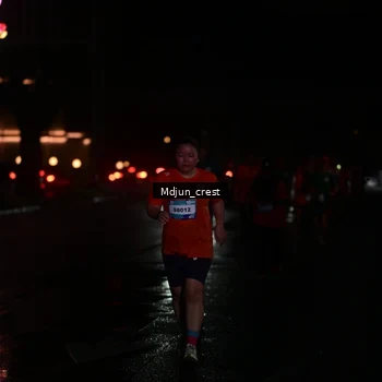 Runner Photo 7856170