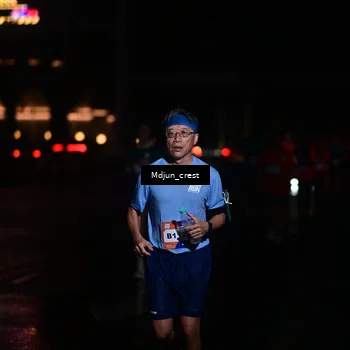 Runner Photo 7856178