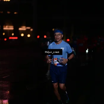 Runner Photo 7856181