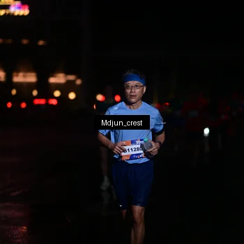 Runner Photo 7856194
