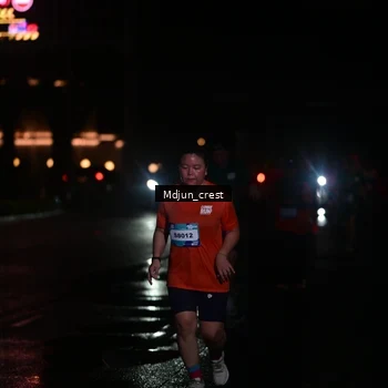Runner Photo 7856205