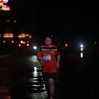 Runner Photo 7856206