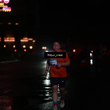 Runner Photo 7856217