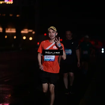 Runner Photo 7856607