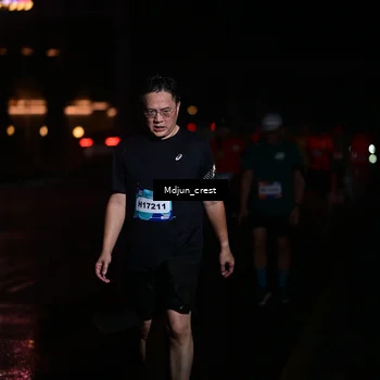 Runner Photo 7856618