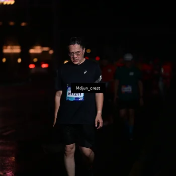 Runner Photo 7856622