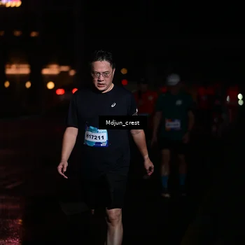 Runner Photo 7856633