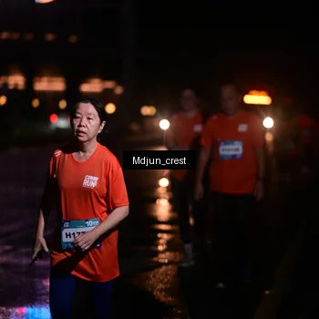 Runner Photo 7856700