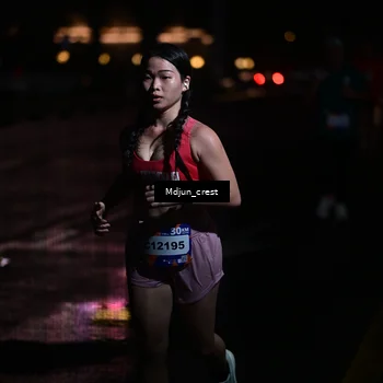 Runner Photo 7856963